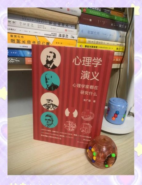 心理学起源于哪里_心理学最早研究什么