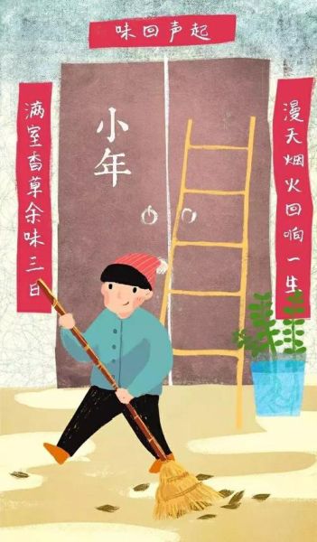 小年情歌怎么唱_小年情歌表达什么情感