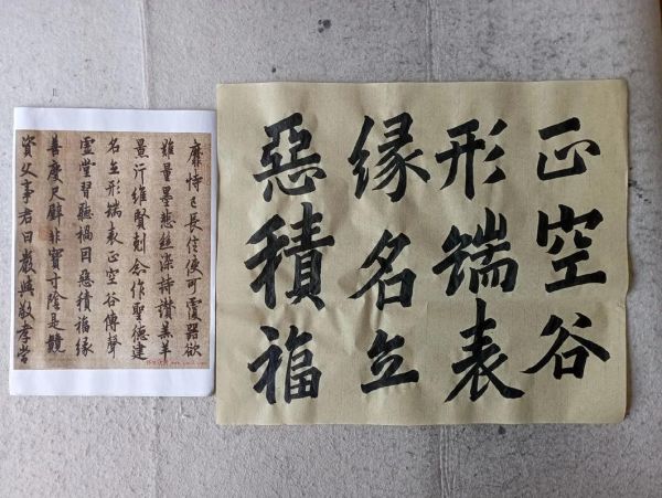 读书有三到是什么意思_如何做到三到读书法