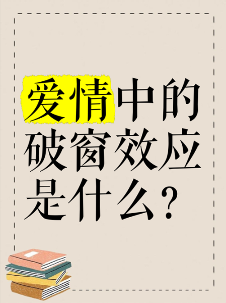 窗表达什么情感_如何通过窗户读懂内心