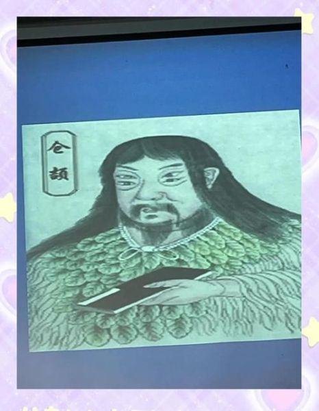 仓颉表达啥情感_仓颉造字背后隐藏的情绪密码