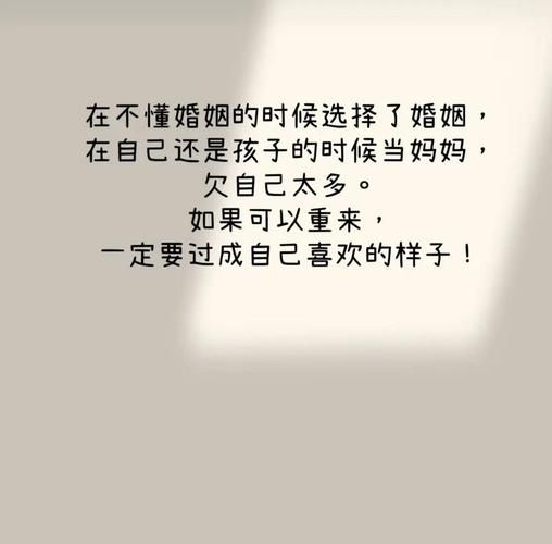 如何向家人表达爱_家人情感表达技巧