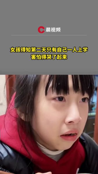 天选读书人是什么梗_百度百科词条怎么写