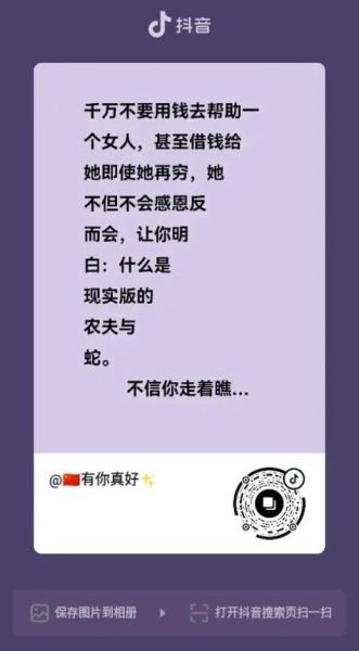 洋葱歌词表达了什么情感_如何疗愈失恋