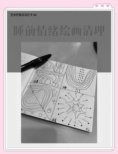 绘画如何表达情感_绘画情感表达技巧