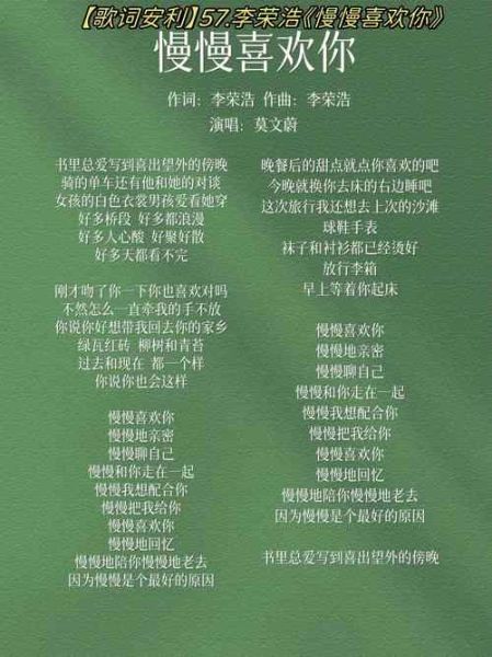 但歌曲表达了什么情感_但歌词含义解析