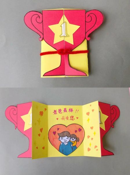 如何表达对父亲的爱_父亲节的礼物送什么