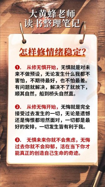 为什么文字能影响情绪_文字心理学如何改变营销