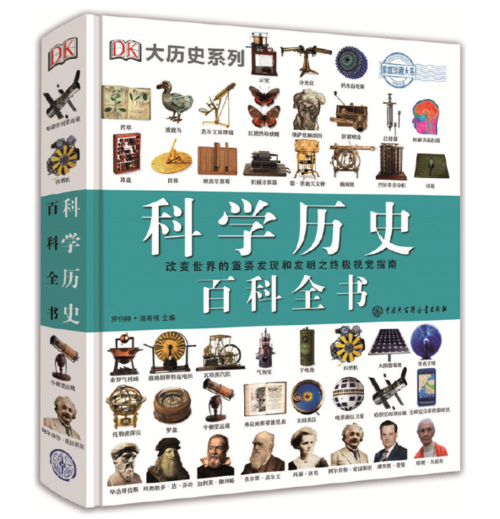 百科读书网是什么_百科读书网怎么样