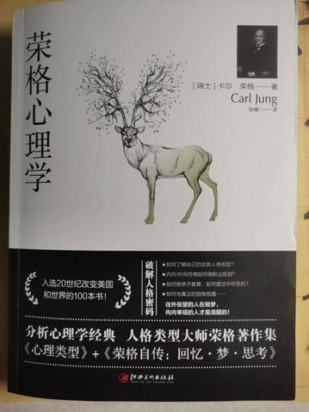 心理学产品怎么选_心理学产品有用吗