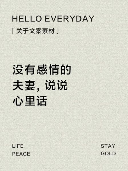 无法表达的情感怎么表达_如何说出心里话