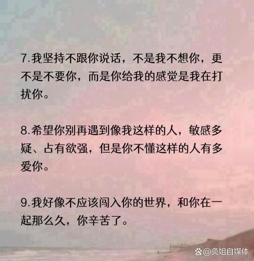 无法表达的情感怎么表达_如何说出心里话