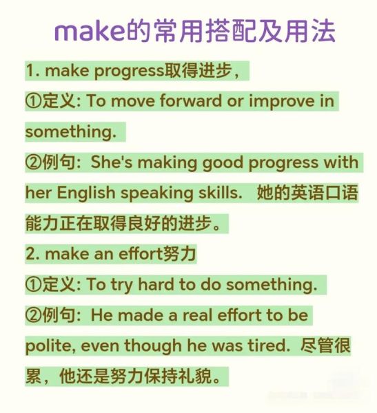 如何表达melt情感_melt情感写作技巧