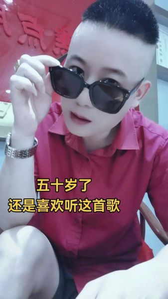 大哥歌曲表达了什么情感_为什么让人泪目