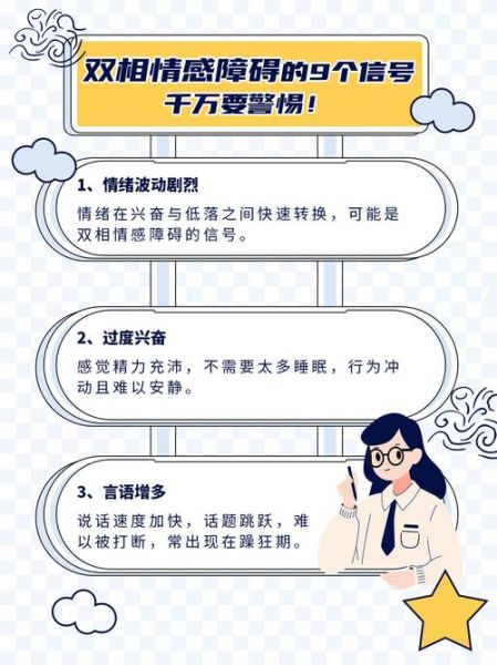 为什么我不会表达情感_如何改善情感表达障碍