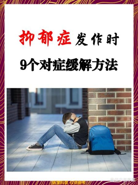 为什么我不会表达情感_如何改善情感表达障碍