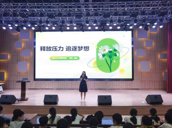 教育心理学培训如何提升教学效果_教育心理学培训适合哪些人