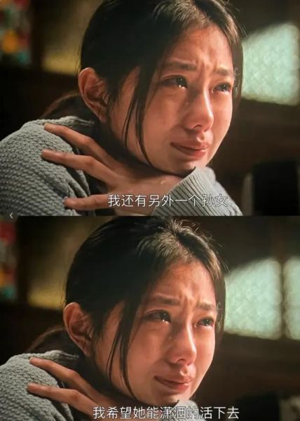 为什么看电影会哭_推荐哪些感人电影