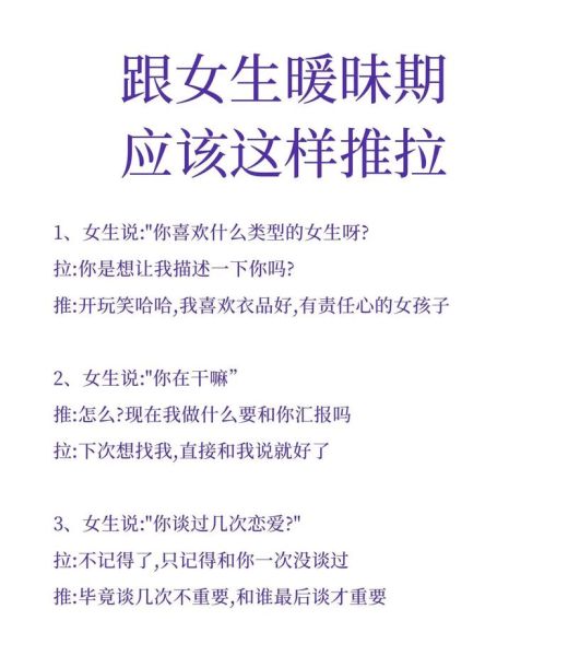 女生如何表达情感_女生情感表达技巧