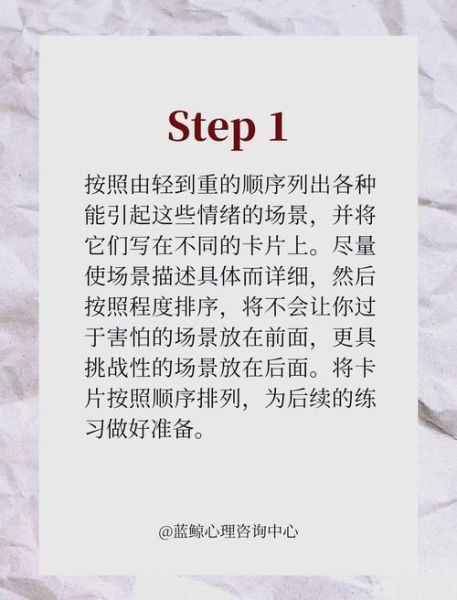 什么是泛化_如何克服泛化恐惧