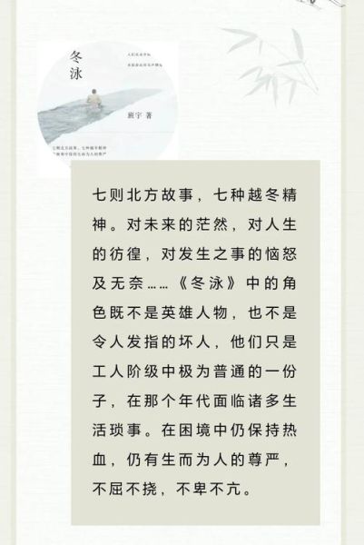 辽宁政协之友读书会是什么_如何加入