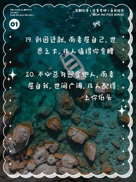 迁就表达什么情感_为什么总是委屈自己