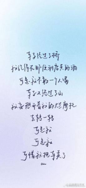 但愿是什么意思_但愿表达了什么情感