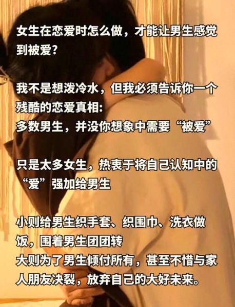 如何表达爱意_如何让TA感受到你的爱