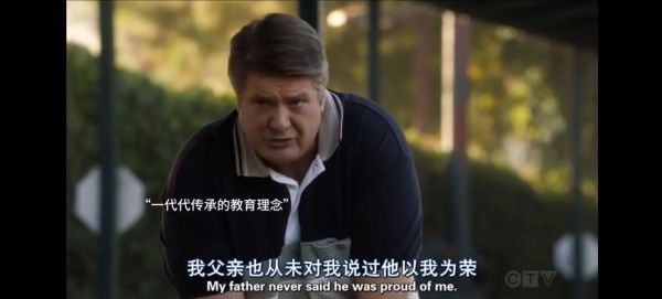 谢尔顿如何表达情感_谢尔顿情感表达方式