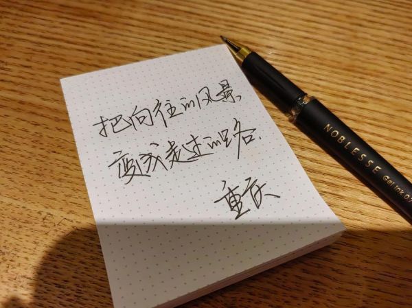 短片情感表达怎么写_情感短片如何打动人心