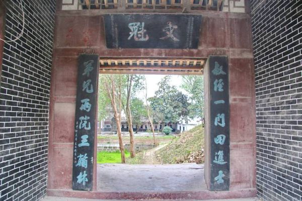 李调元读书台在哪里_李调元读书台历史背景