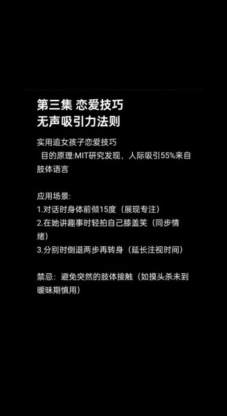 如何表达情感_情感交流技巧有哪些