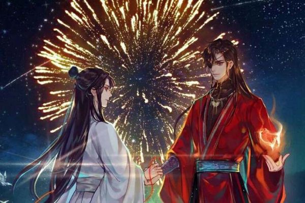 修仙归来再读书讲了什么_结局是什么