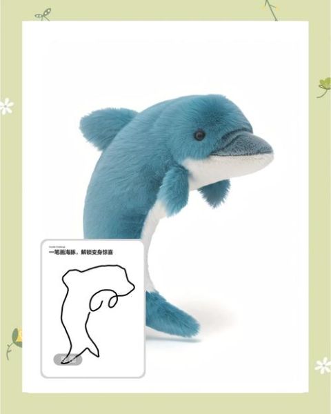 海豚怎么表达情感_海豚情感表达方式有哪些