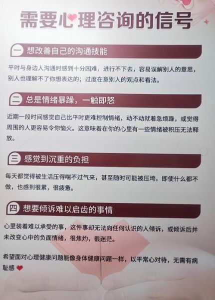 抑郁症有哪些症状_抑郁症能自愈吗