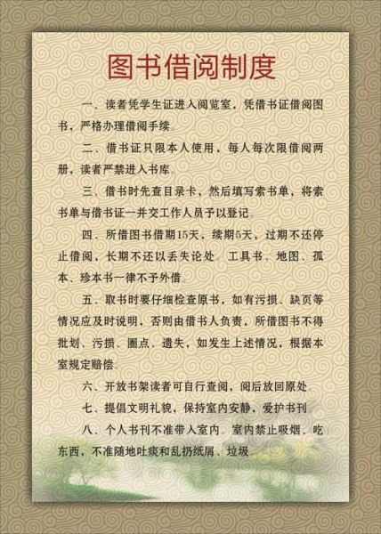 抚顺读书人是什么组织_如何加入抚顺读书人