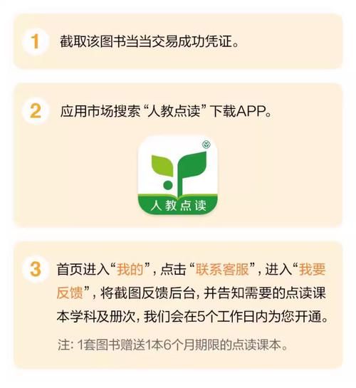 读书百科1433241Z空间是什么_如何使用