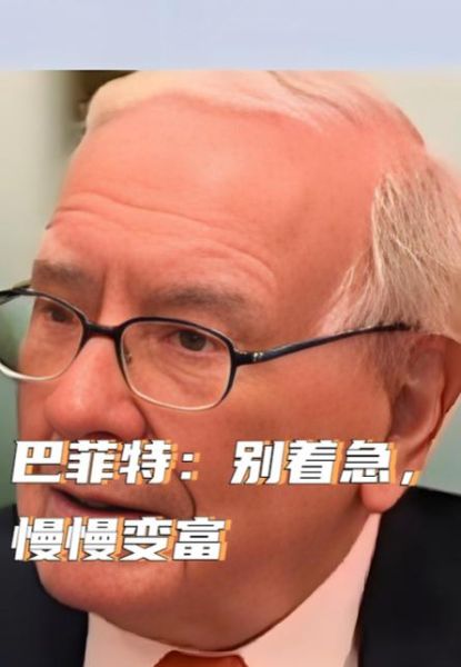 为什么投资总是情绪化_如何克服投资中的恐惧与贪婪