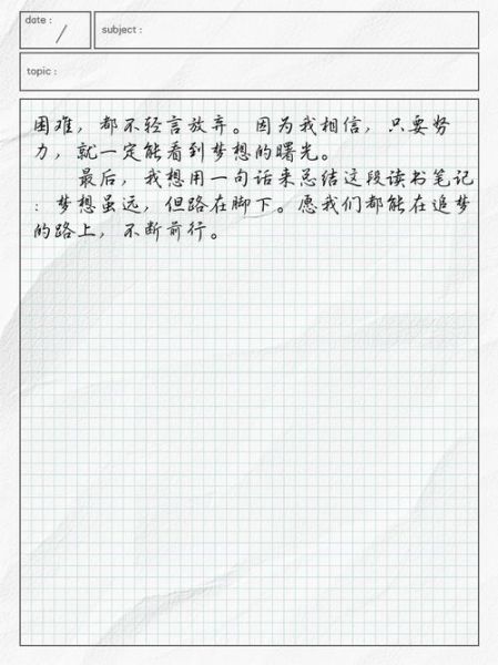 汽车小百科读书笔记_新手买车前必读