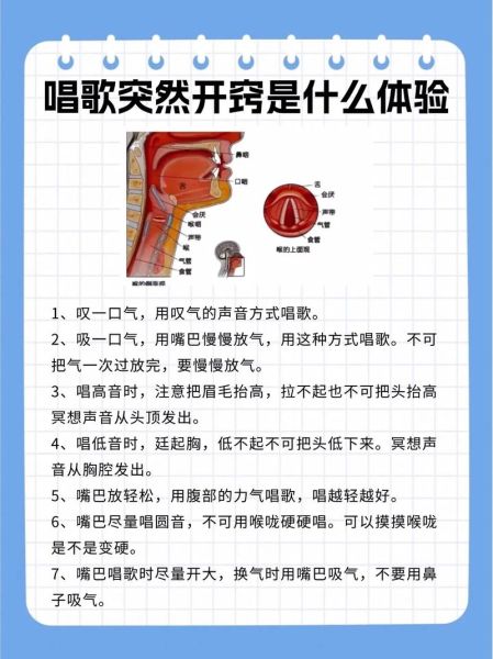 幼儿唱歌如何表达情感_孩子唱歌时情绪怎么引导