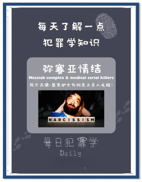 马赛表达什么情感_马赛背后隐藏的情绪密码