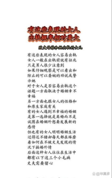 40岁如何表达情感_中年情感表达方式