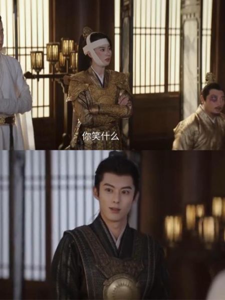 大魏读书人是谁_大魏读书人结局如何