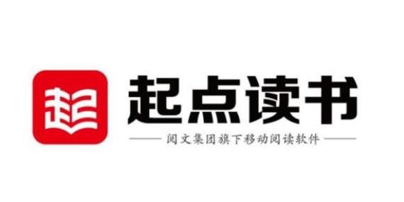 起点读书百科是什么_起点读书百科怎么用