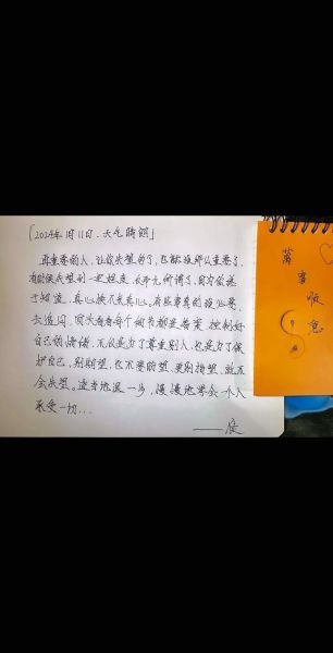 如何表达盼望_盼望情感怎么写