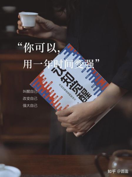 如何面对人生低谷_低谷期怎么熬过去