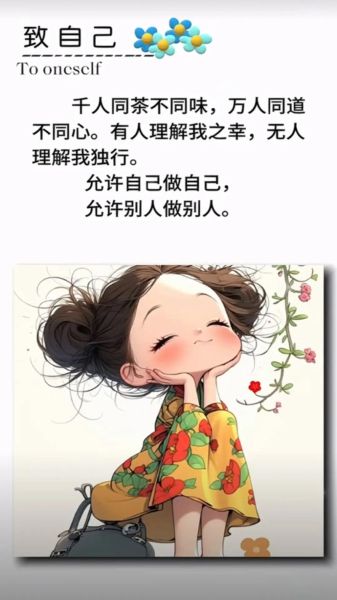 意外发生后如何表达情感_如何面对突如其来的悲伤