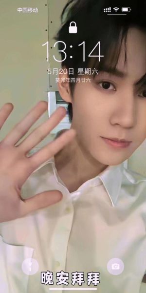 张真源情感表达_如何读懂他的温柔