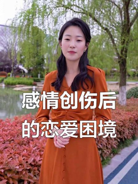 被抛弃后如何走出阴影_被抛弃后还能幸福吗