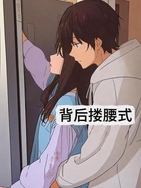 如何拥抱回忆_情感表达技巧